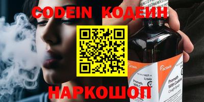 мефедрон мука Аргун