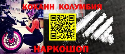 MESCALINE Апрелевка