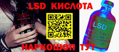 мефедрон мука Аргун