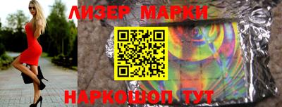 мефедрон мука Аргун
