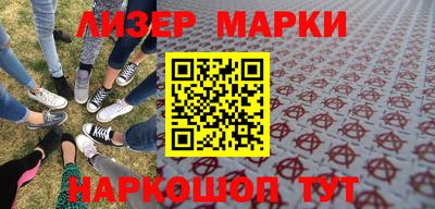 мефедрон мука Аргун