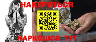 дмт Апшеронск