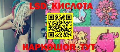 мефедрон мука Аргун