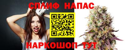 MESCALINE Апрелевка