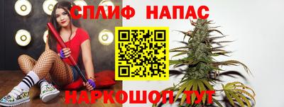 MESCALINE Апрелевка