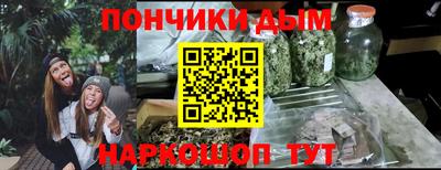 MESCALINE Апрелевка