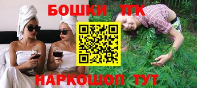 мефедрон мука Аргун