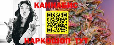 MESCALINE Апрелевка