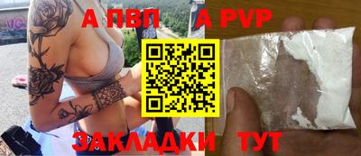 MESCALINE Апрелевка