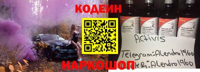 мефедрон мука Аргун