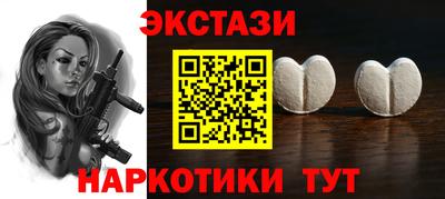 MESCALINE Апрелевка