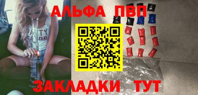 MESCALINE Апрелевка