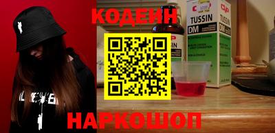 MESCALINE Апрелевка