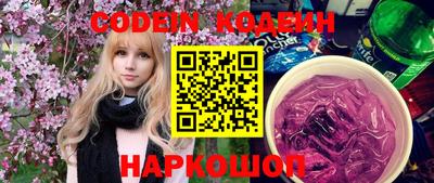 мефедрон мука Аргун