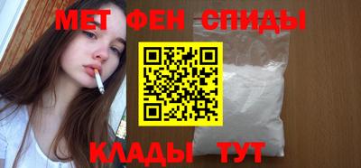 MESCALINE Апрелевка