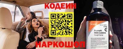 MESCALINE Апрелевка
