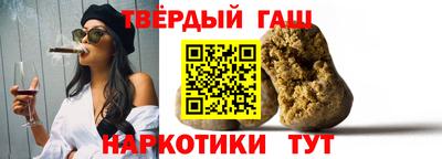 дмт Апшеронск