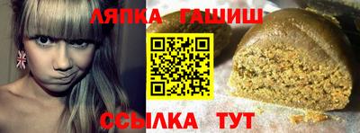 MESCALINE Апрелевка