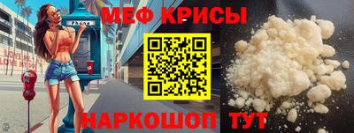 амф Усть-Илимск